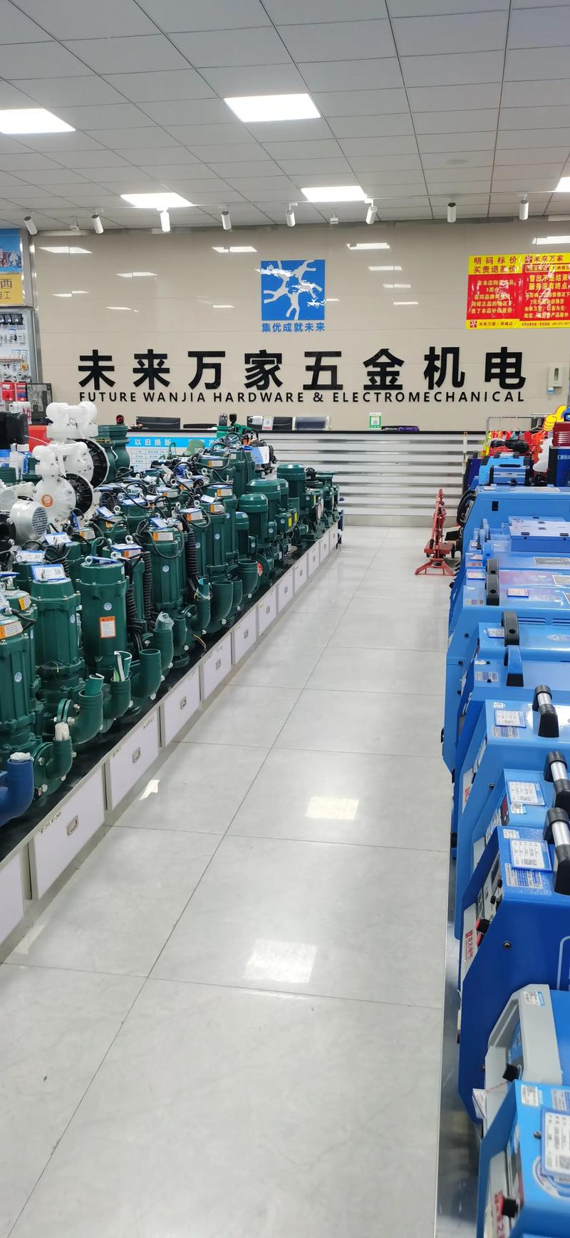 现代企业采购方式之探析：批发模式的力量